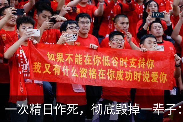 一次精日作死，彻底毁掉一辈子：留学生陈宇昕面临的四条绝路