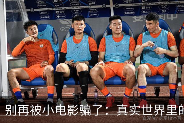 别再被小电影骗了：真实世界里的性生活时长数据