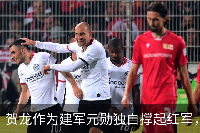 贺龙作为建军元勋独自撑起红军，为何元帅排名却在刘伯承之后？